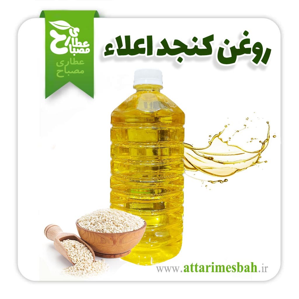 روغن کنجد یک لیتری
