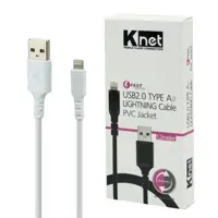 کابل شارژ آیفون کی نت مدل K-CUL02012 با گارانتی 12 ماهه