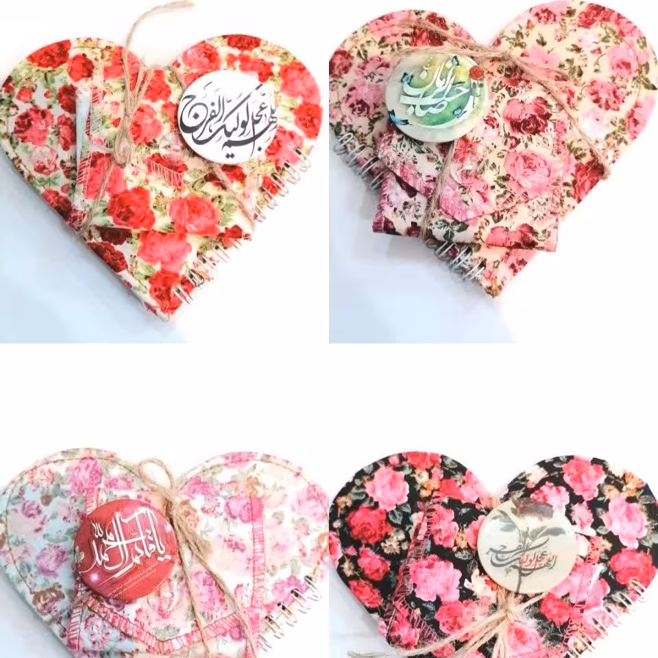 پک قلبی دفترچه و جامهری