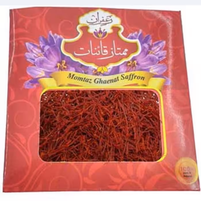 زعفران نگین امسالی درجه 1 اعلاء ( نیم مثقالی)