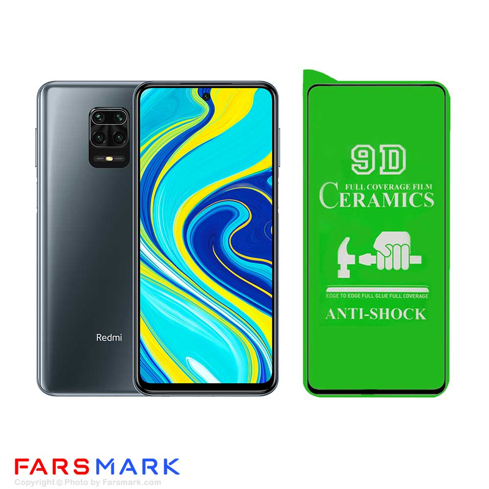گلس سرامیکی گوشی شیائومی Xiaomi Redmi Note 9