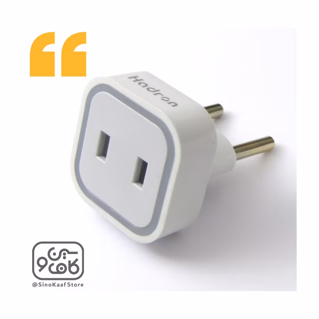 مبدل برق هادرون مدل A08 - 1 با گارانتی مادام العمر هادرون توان