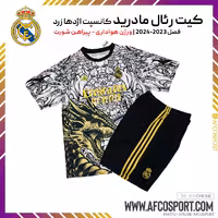 کیت رئال مادرید کانسپت اژدها (پیراهن شورت) ورژن هواداری