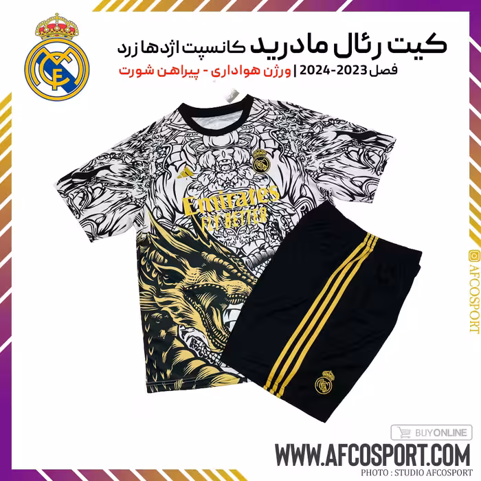 کیت رئال مادرید کانسپت اژدها (پیراهن شورت) ورژن هواداری