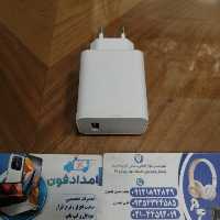 آداپتور  اصلی 33 وات شیائومی