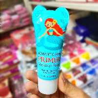 پرایمر صورت 