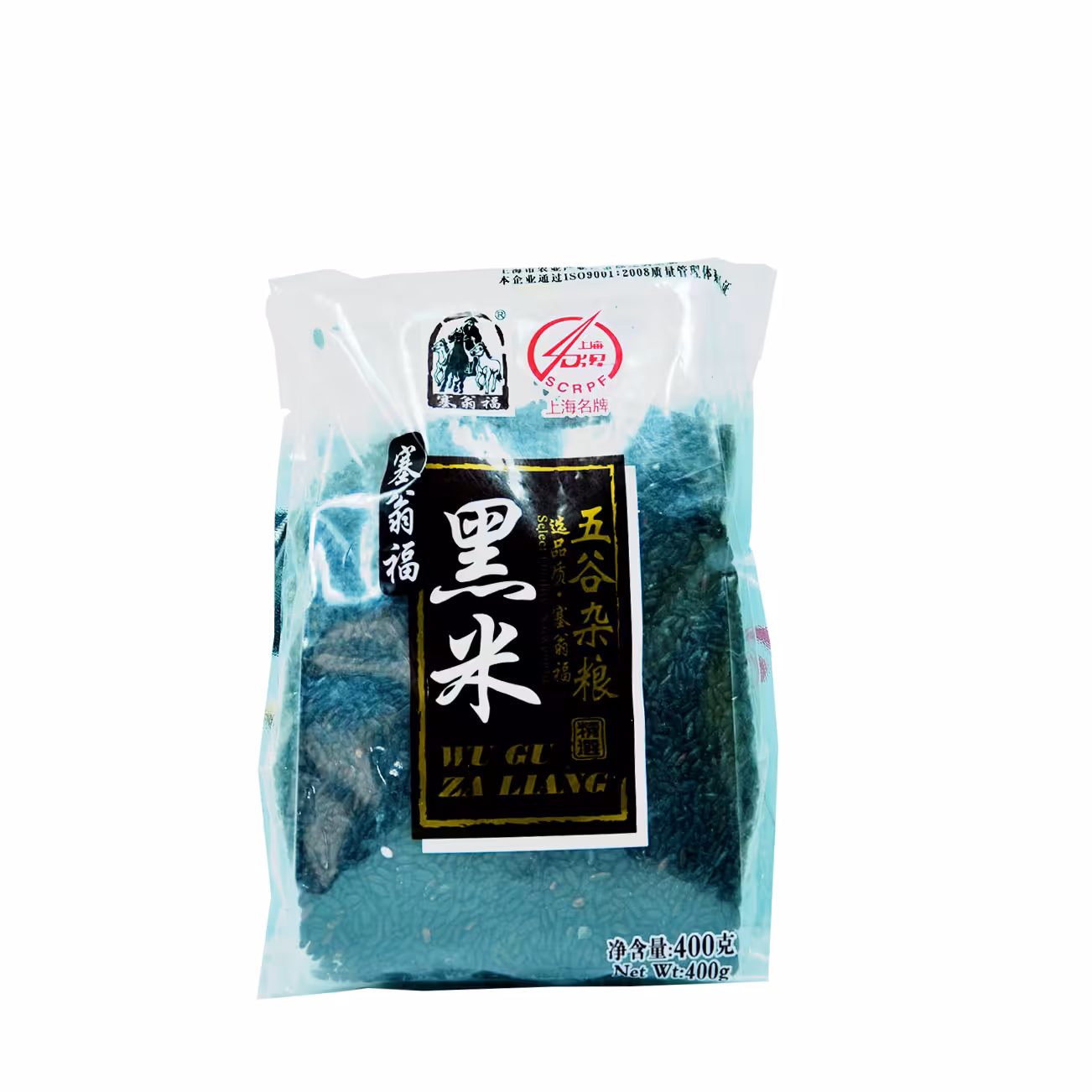 برنج سیاه وحشی ژاپنی