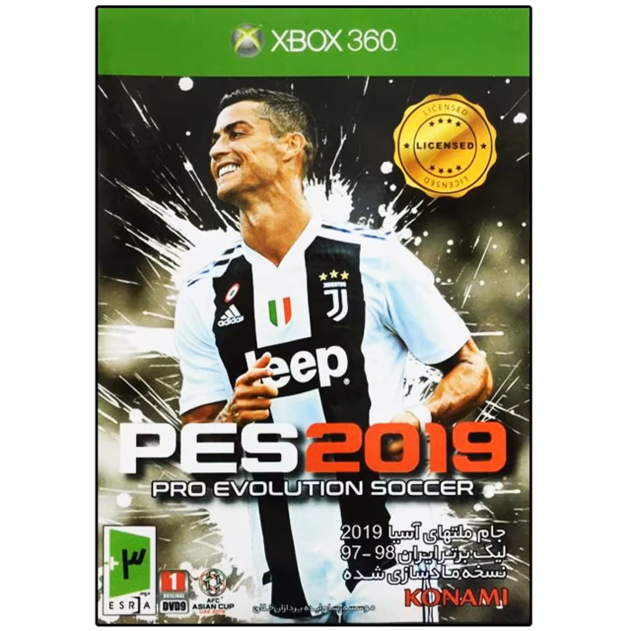 بازی PES 2019 مخصوص xbox 360