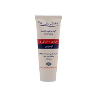 کرم مرطوب کننده دکتر ژیلا حاوی 10% اوره حجم 75 میلی لیتر