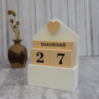 تقویم چوبی  جدید