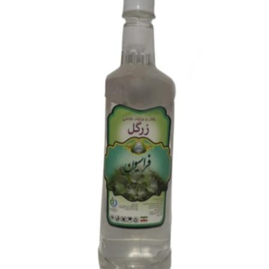 عرق فراسیون