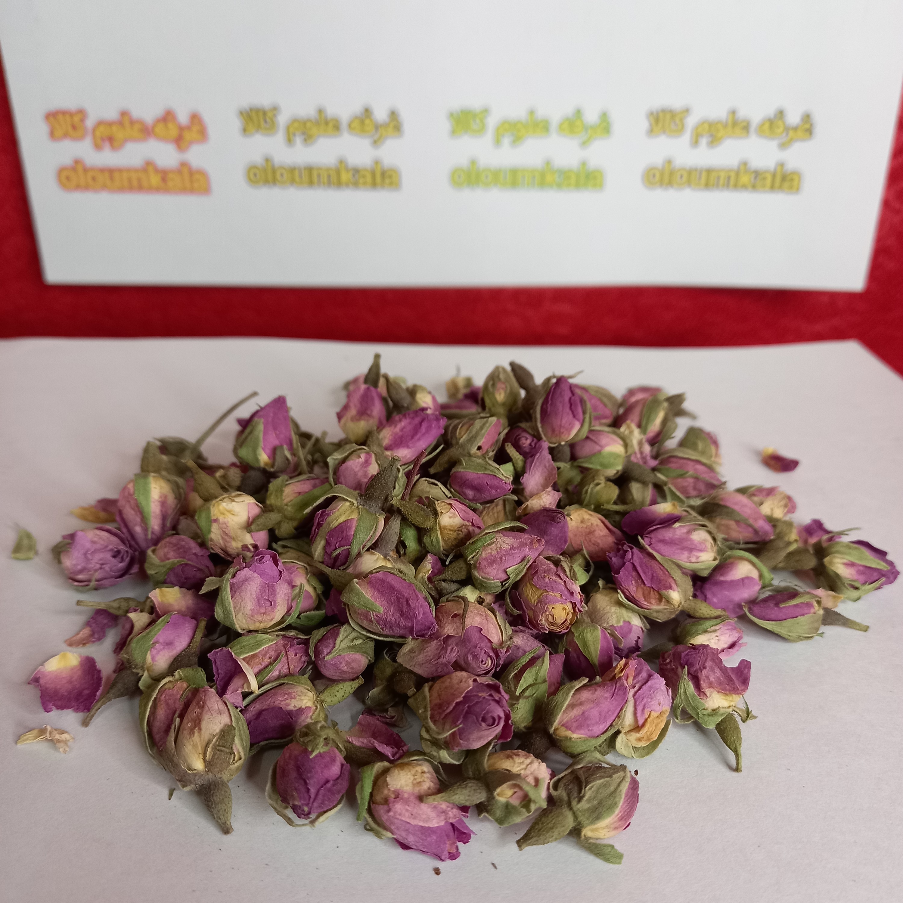 غنچه گل   محمدی درجه یک امسالی معطر و با کیفیت(50گرم)