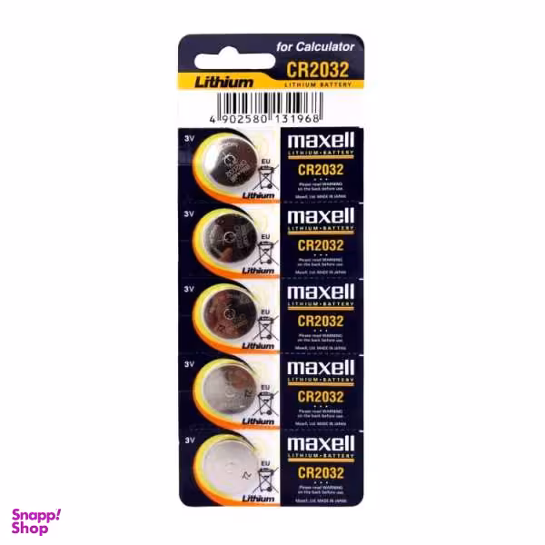 باتری سکه ای مکسل مدل CR2016 بسته 5 عددی