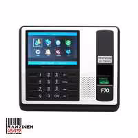 دستگاه حضور و غیاب فراتکنو F70
