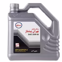 روغن موتور بهران پیشتاز  20W-50 API SJ