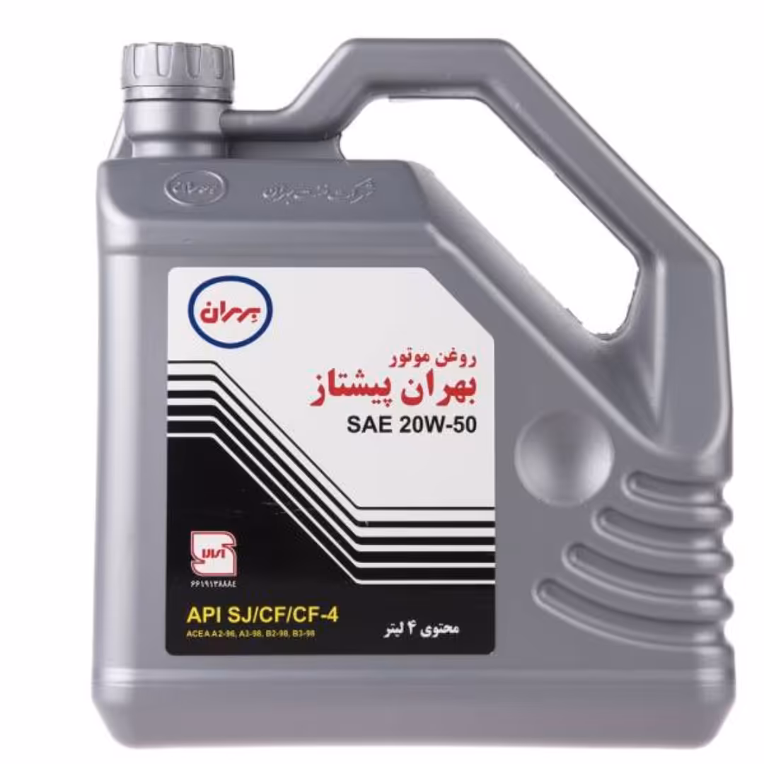 روغن موتور بهران پیشتاز  20W-50 API SJ