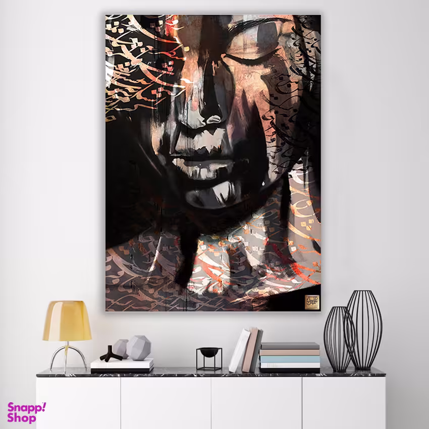 تابلو بوم نقاشی خط چارگوش طرح رواق منظر چشم من کد 2237