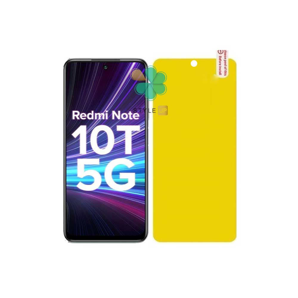 محافظ صفحه نانو گوشی شیائومی Xiaomi Redmi Note 10T 5G