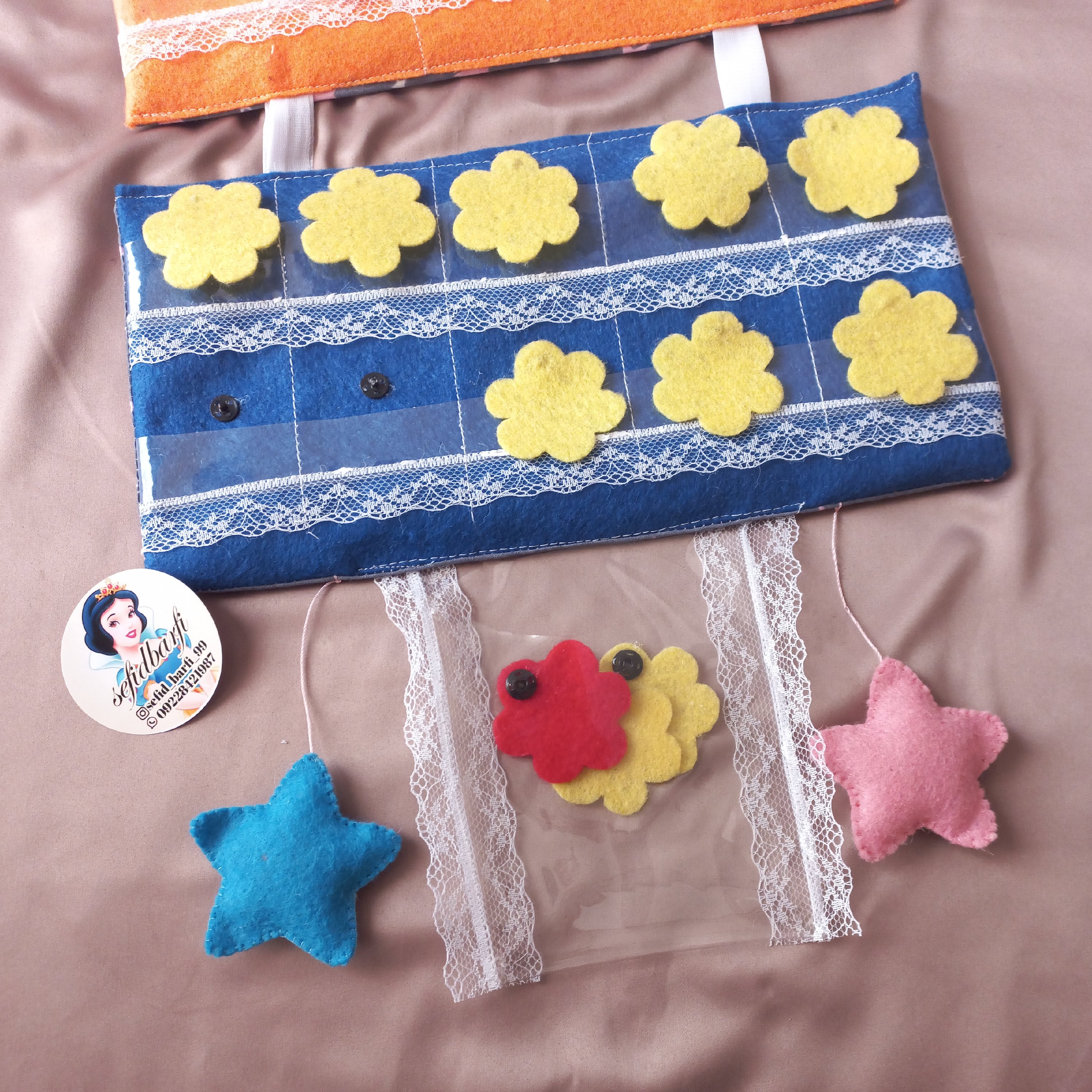 تابلوی حضور و غیاب کلاس