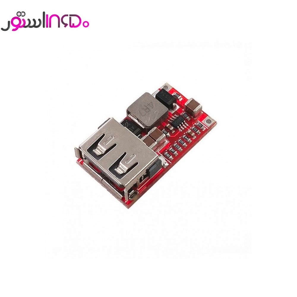 ماژول شارژ باتری 1 سل 1 آمپر 4.2 ولت مدل TP4056