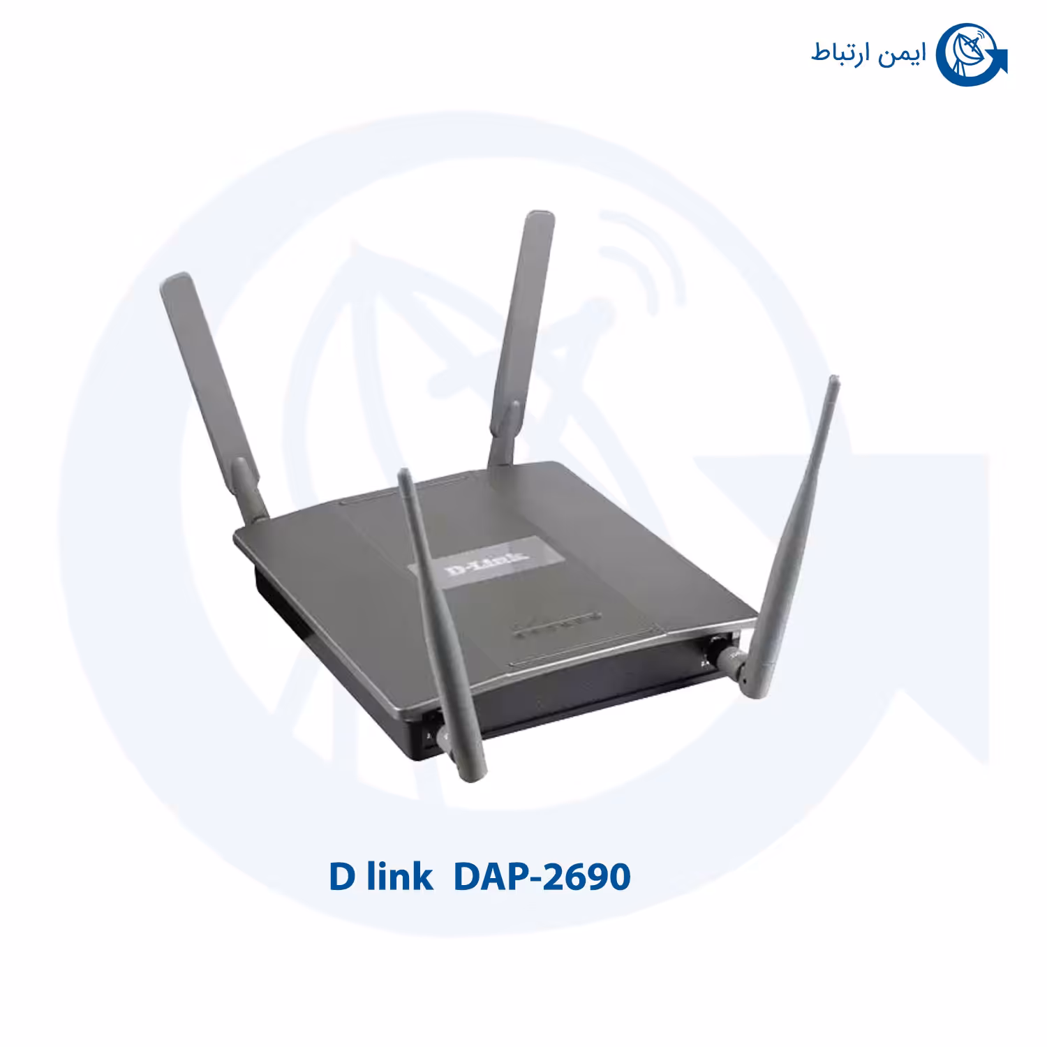 اکسس پوینت دو باند بیسیم دی لینک مدل DAP-2690
