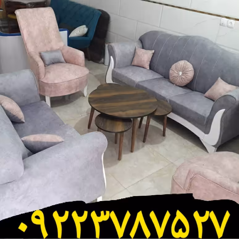 مبلمان الهه راحتی دیبا