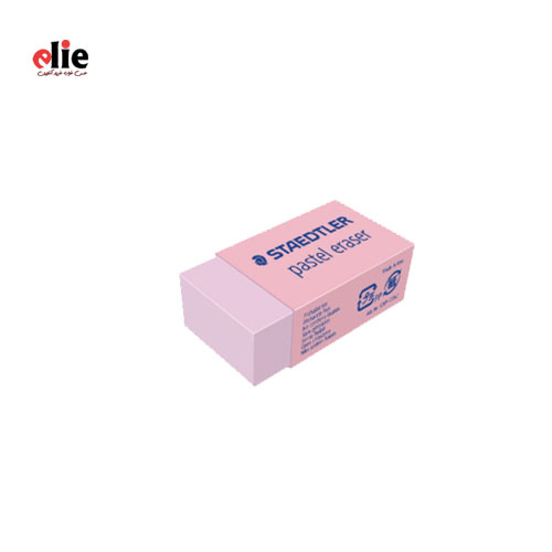 پاکن پاستیلی استدلر