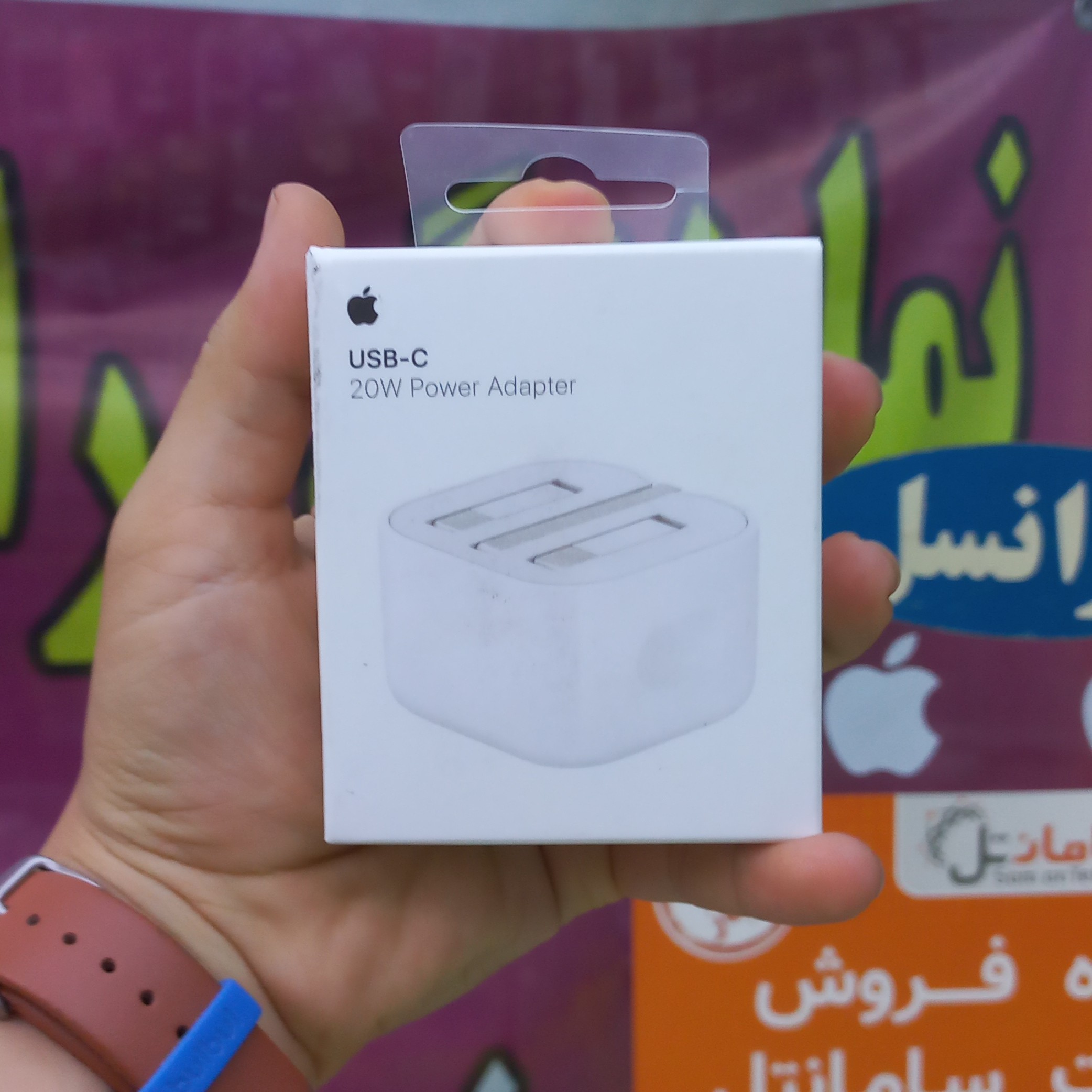 کلگی شارژ اپل 20 وات اصلی  B A 