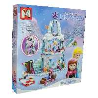 ساختنی ام مدل Princess کد 122
