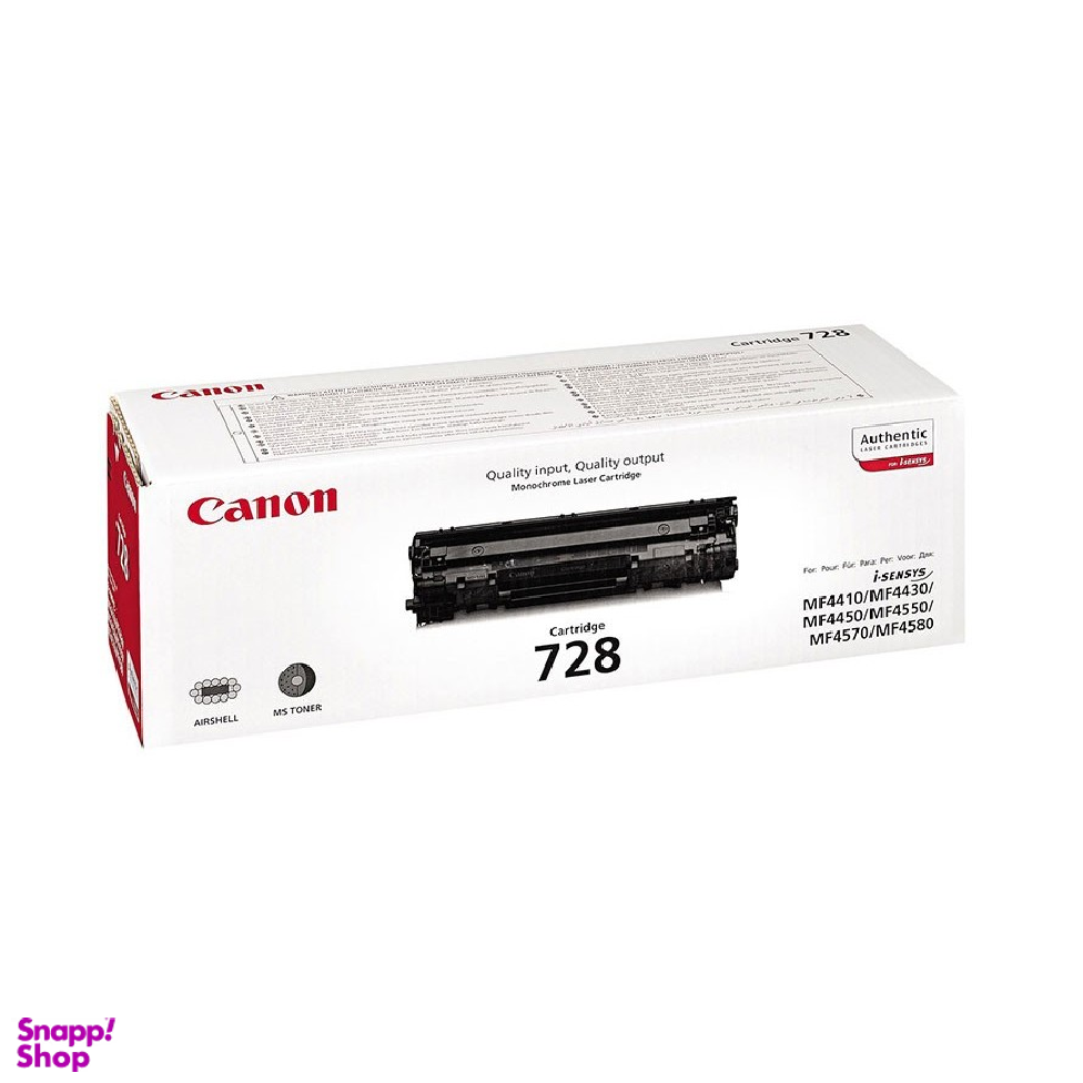 کارتریج تونر مشکی کانن (Canon) مدل 728