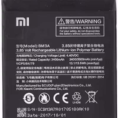 باتری اصلی گوشی شیائومی Xiaomi Mi note 3 مدل BM3A