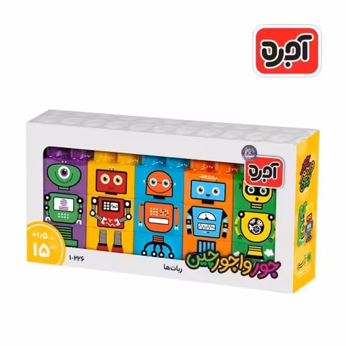 بازی آجره جورواجورچین رباتها با فرزندان