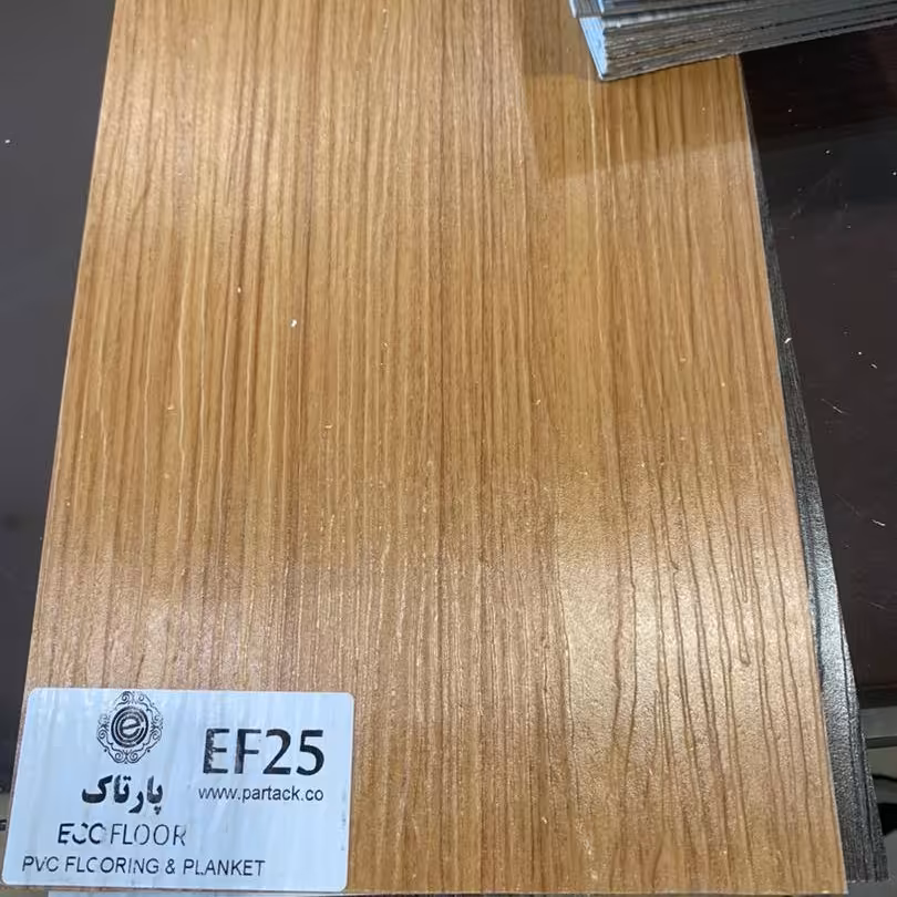 کفپوش چسبدار ضد آب قابل شسشتشو طرح پارکت ضخامت 2 میلیمتر مساحت هر بسته 3.88 متر مربعفروش بصورت بسته ارسال با باربری