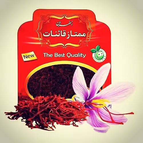 زعفران سرگل قائنات باعطر و طعم عالی 