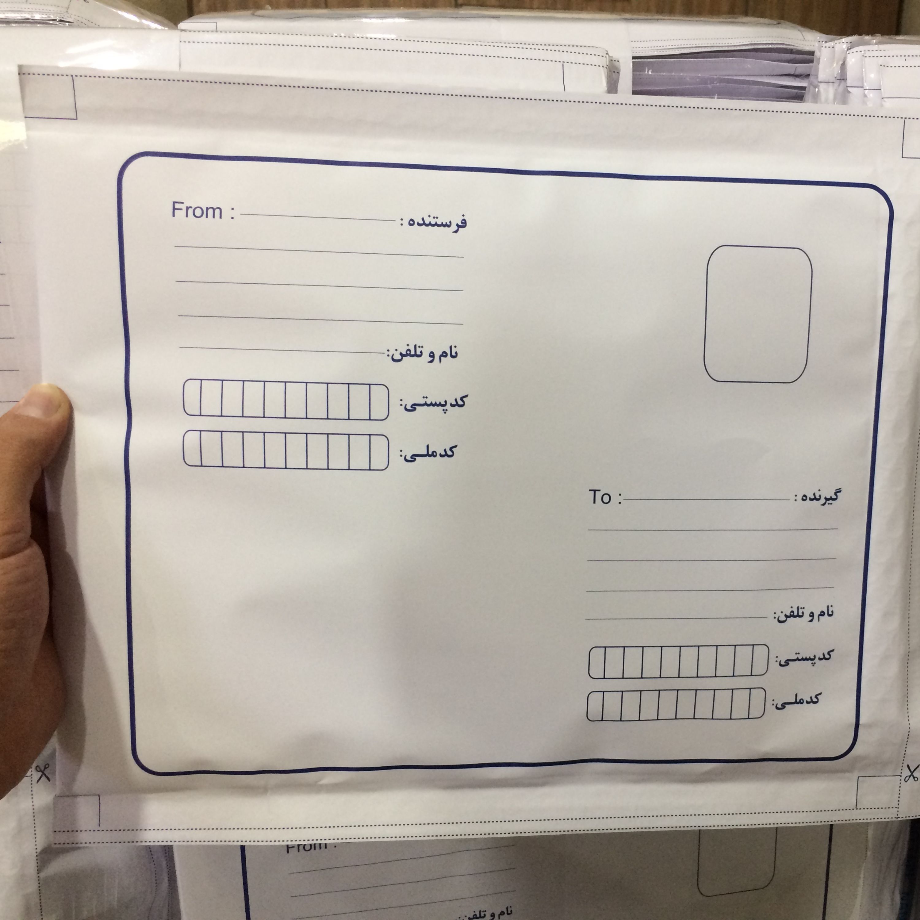 پاکت پستی ب4حبابدار پک 100 تایی