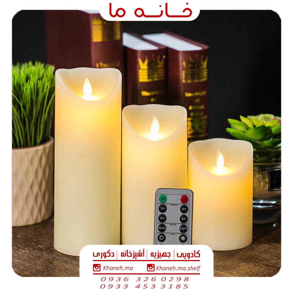 شمع LED بدون شعله