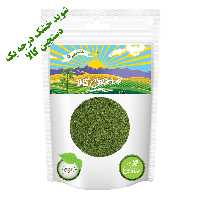 شوید خشک دستچین کالا - 350 گرم