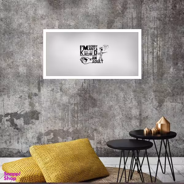 تابلو بکلیت طرح تایپوگرافی مدل W-S2674