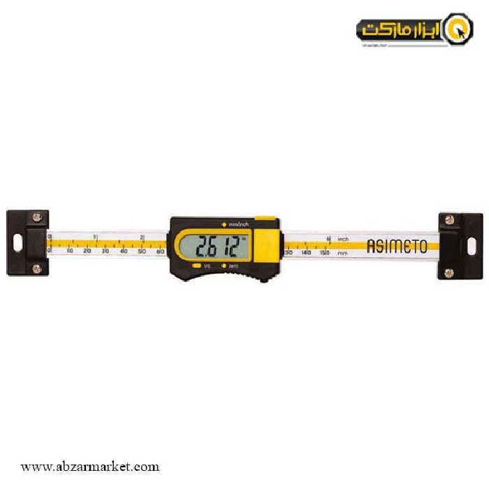 خط کش دیجیتال افقی آسیمتو 30 سانتی متر مدل 5-12-326