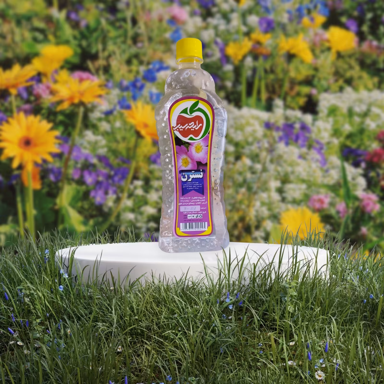 عرق نسترن کریمه