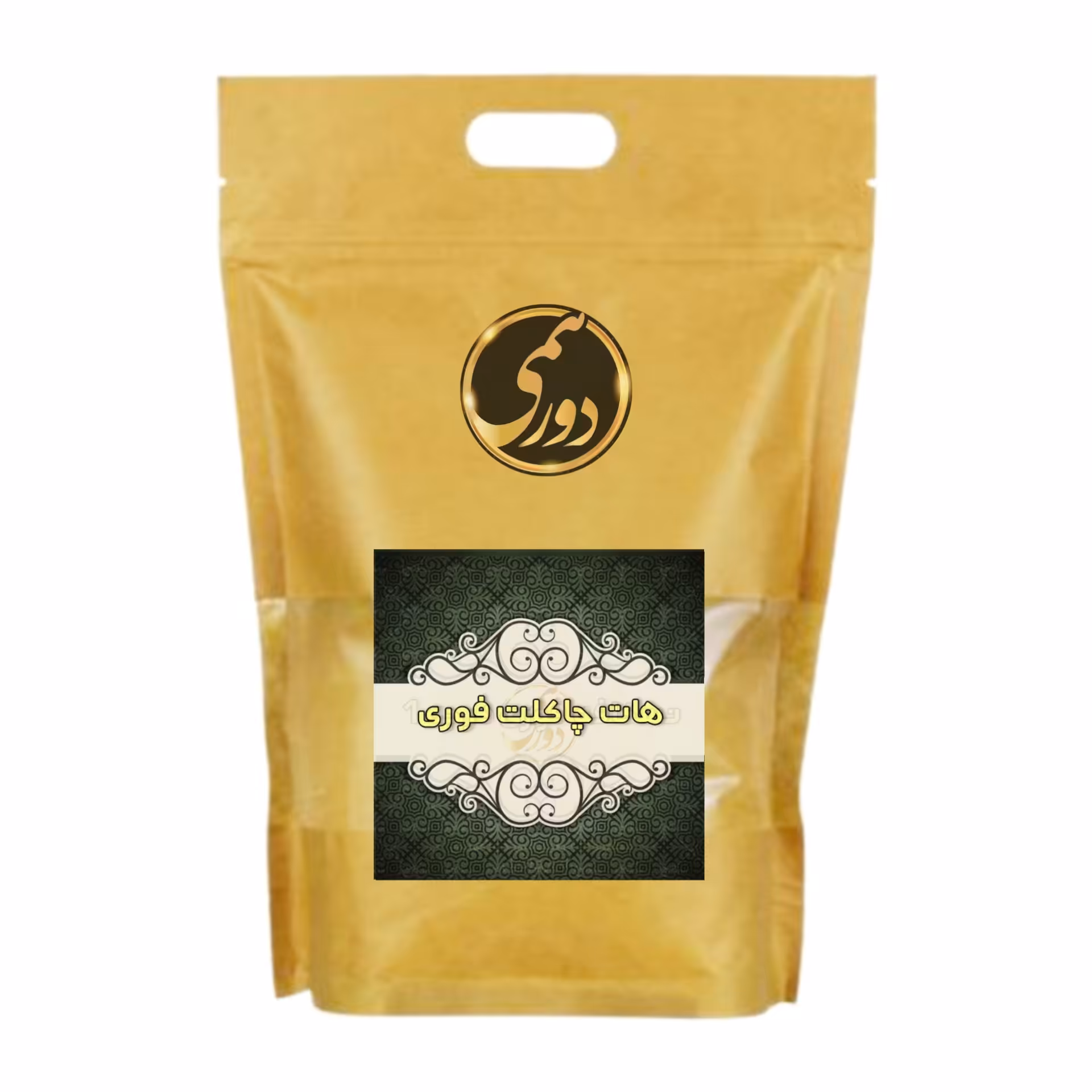 هات چاکلت درجه یک با عطر و طعم فوق العاده در بسته بندی250گرمی