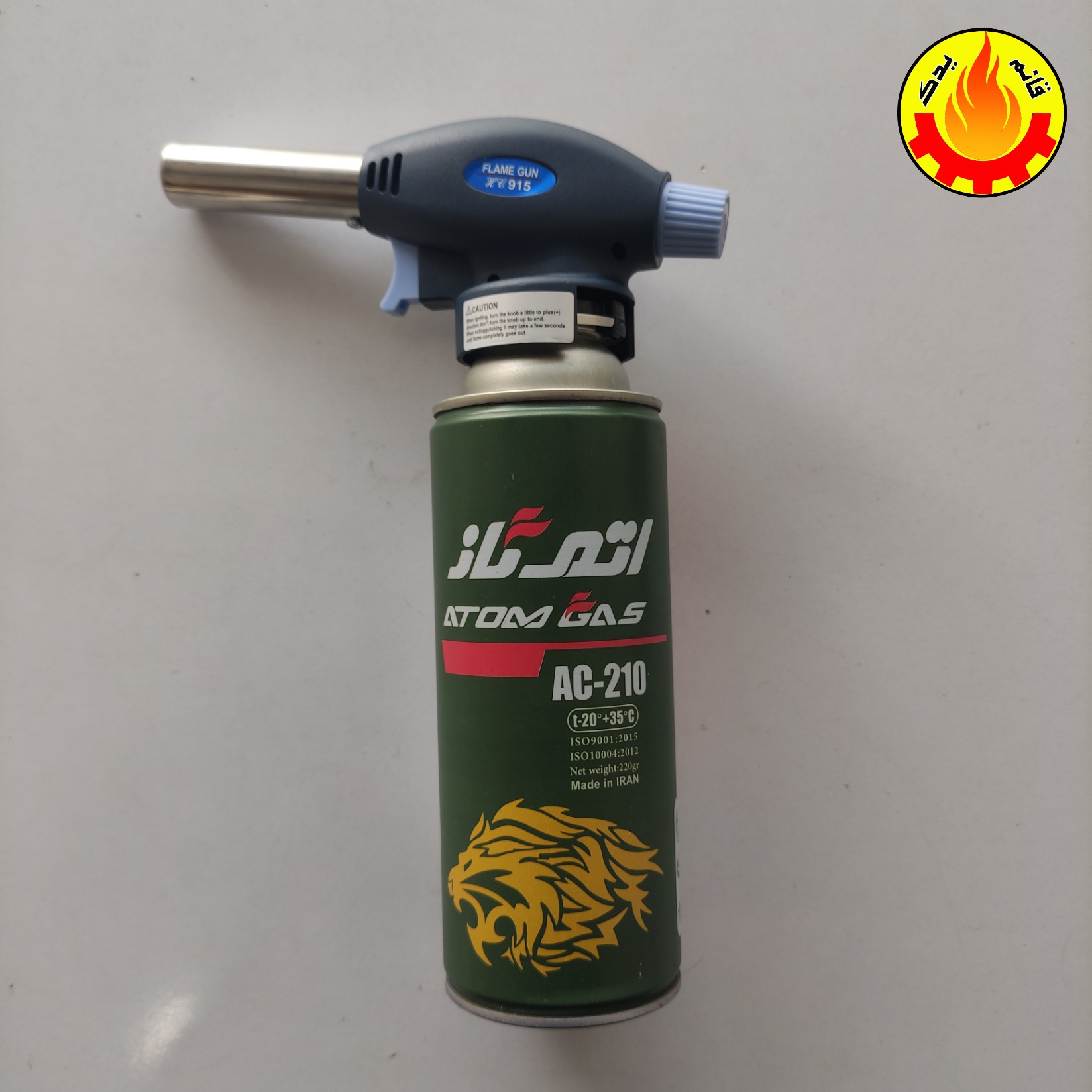 سر شعله تورچ همراه با کپسول 