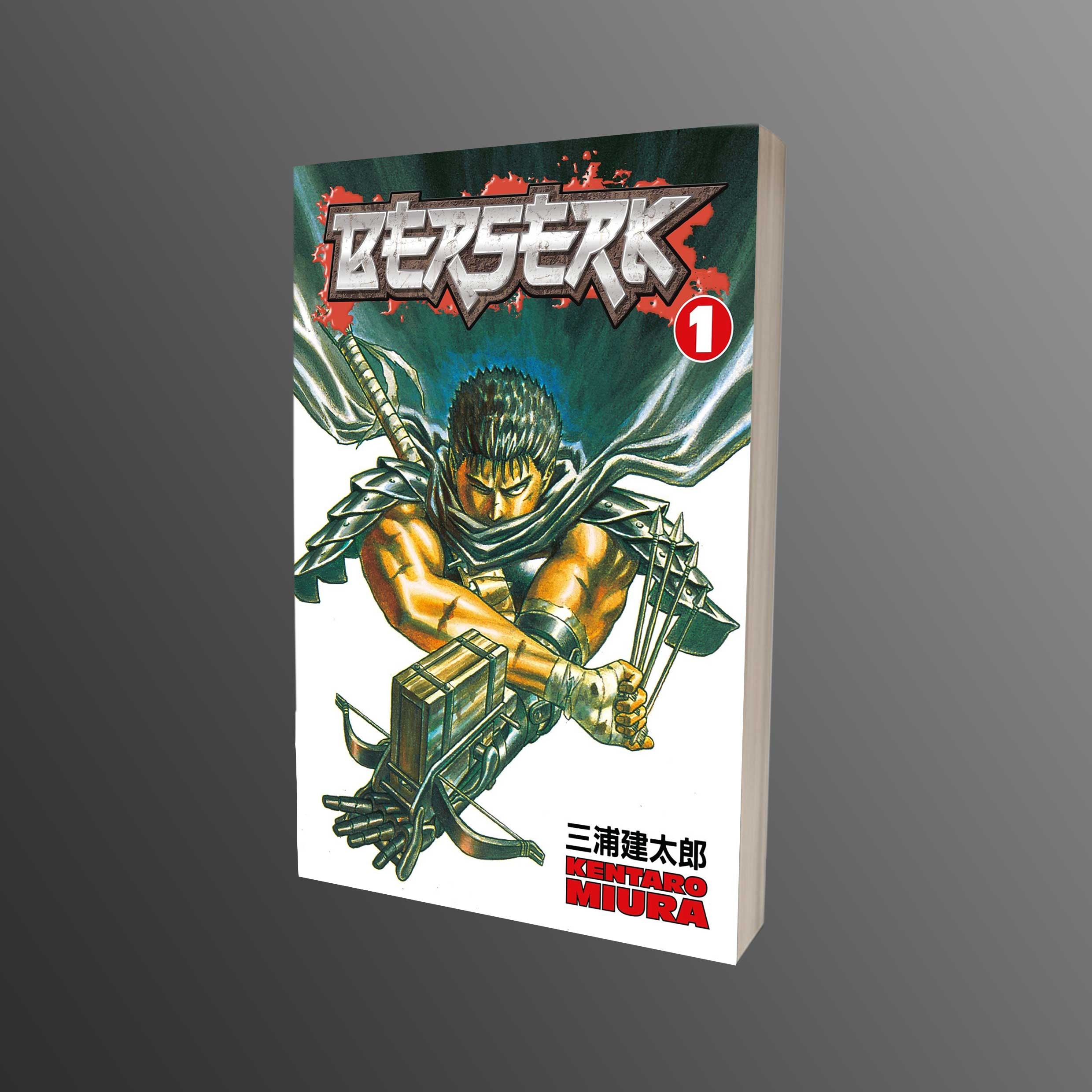 مانگا Berserk