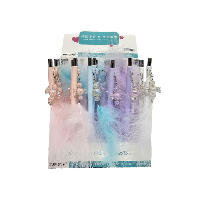 اتود فانتزی پر دار