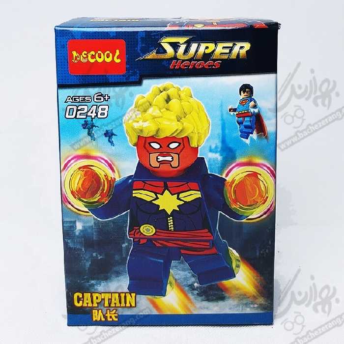 لگو دکول شخصیت کاپیتان مارول کد 0248