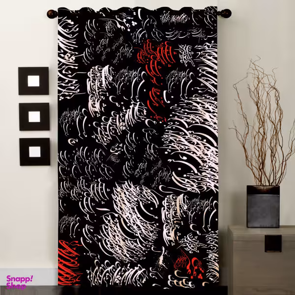 پرده مدل C1-50403 ارتفاع 290 سانتی متر