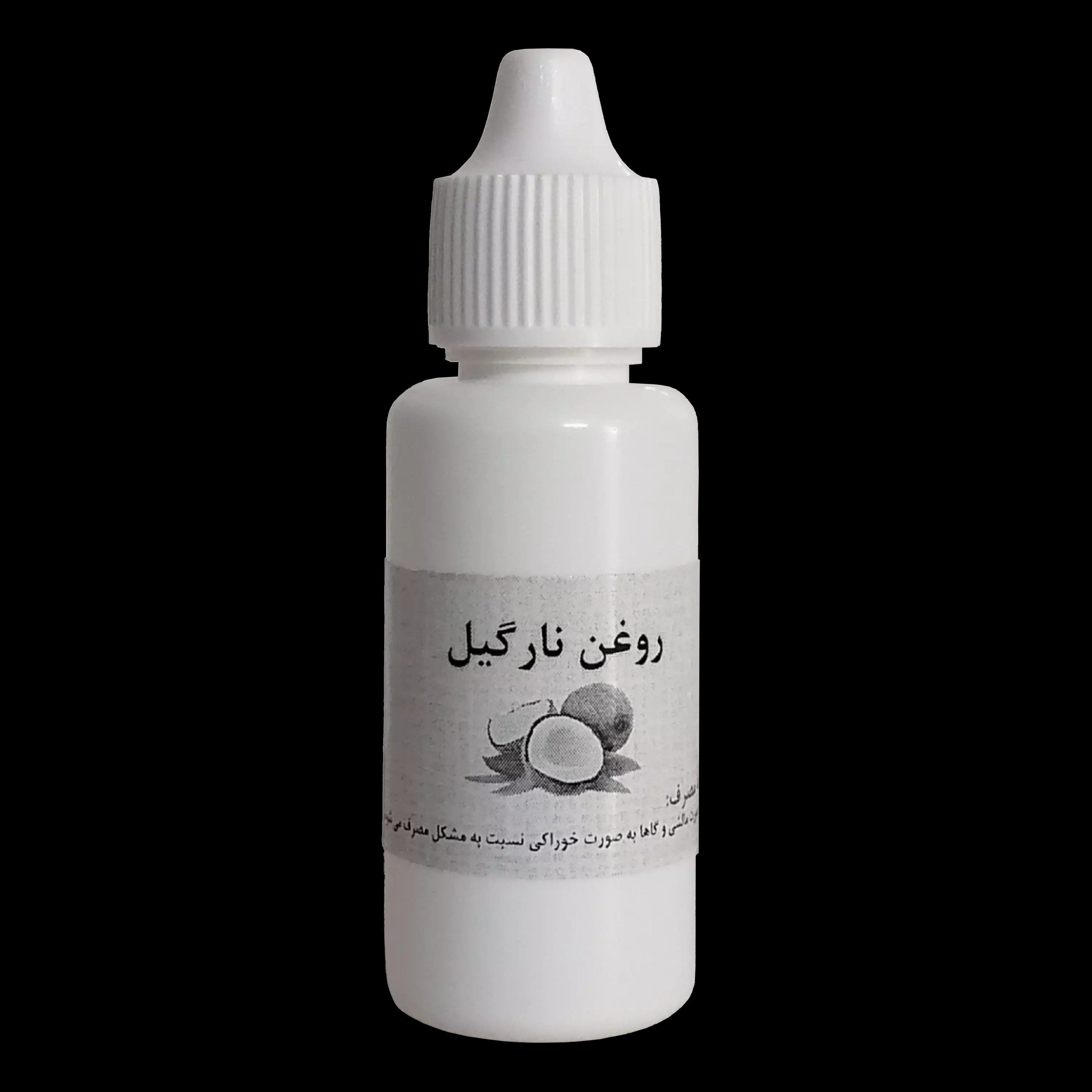 روغن نارگیل اصل