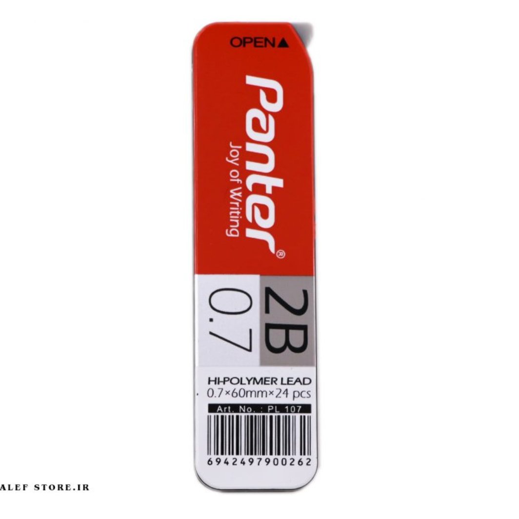 مغزی (نوک)اتود پنتر 7 دهم