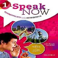 کتاب Speak Now 1 - اثر Jack C. Richards و David Bohlke - نشر جنگل و آکسفورد