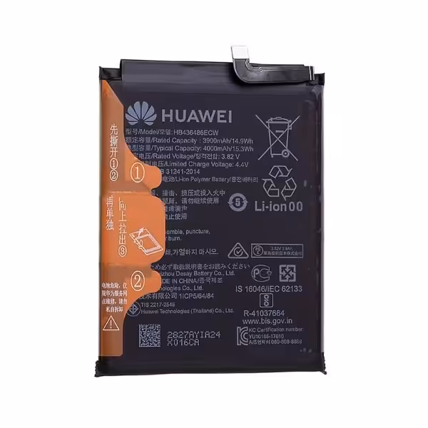 باتری هوآوی Huawei Mate RS Porsche Design مدل: HB436486ECW - دنافون
